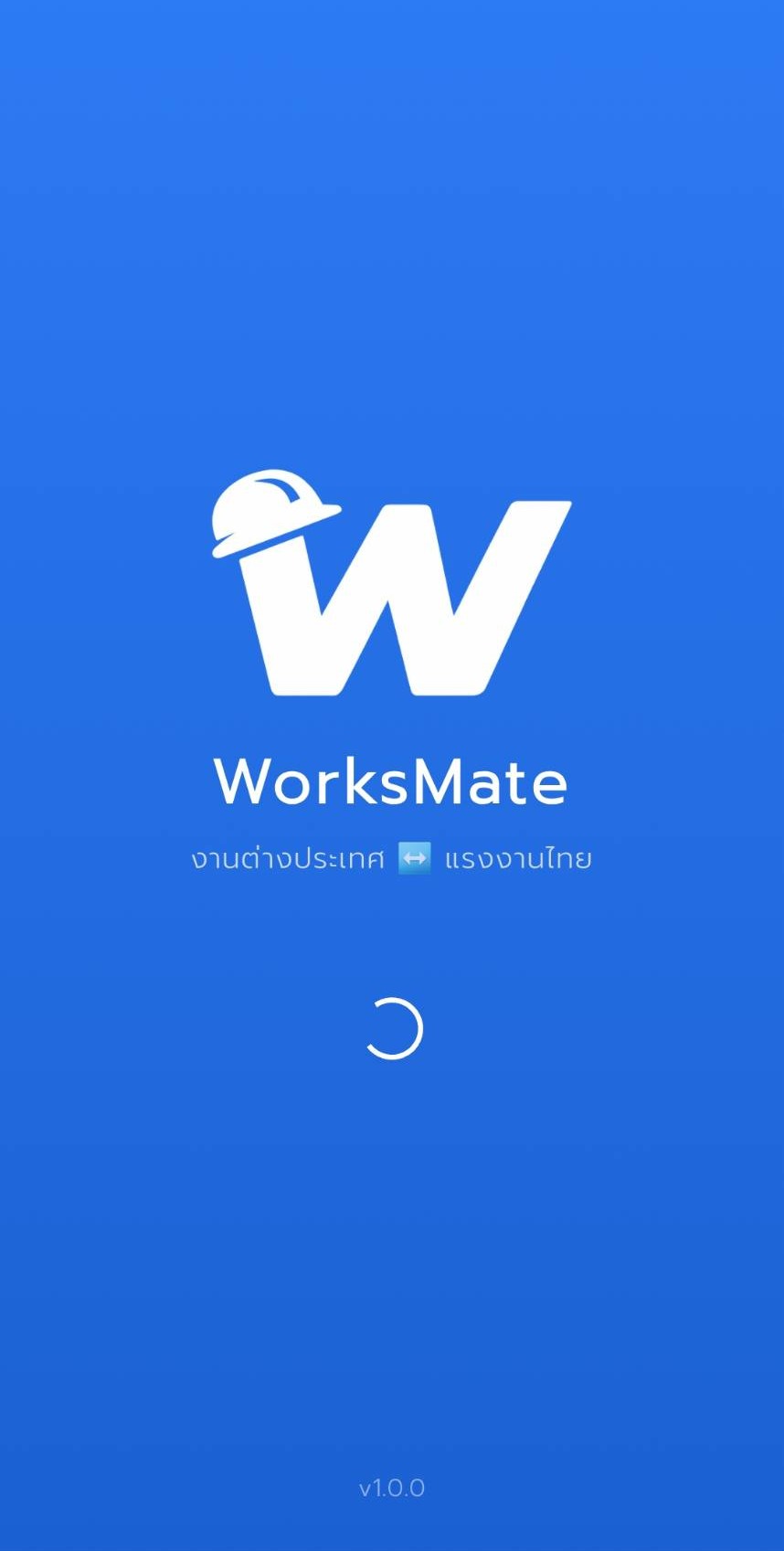 WorksMate Mobile App